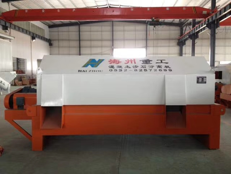 ɰʯ���x�C(j��)